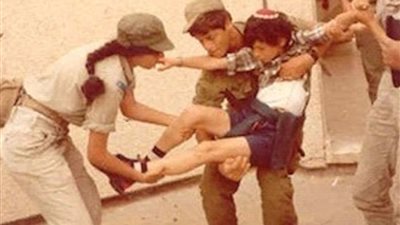 «المتفجرات والانتحار الجماعي».. محاولات أتباع الحاخام كهانا لمنع إخلاء سيناء 