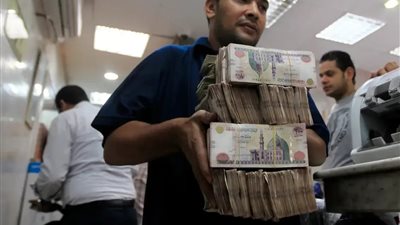   كيف نمت محافظ التجزئة المصرفية بالبنوك خلال 2024 رغم ارتفاع الفائدة ؟ 