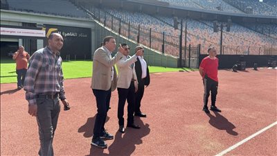 وزير الشباب والرياضة : استاد القاهرة أيقونة رياضية عالمية 