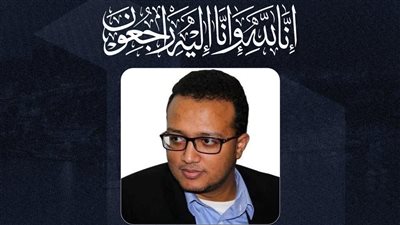 الشركة المتحدة تنعى الكاتب الصحفي إيهاب صابر بعد وفاته إثر صراع مع المرض