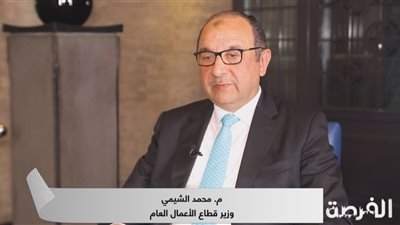 وزير قطاع الأعمال يعلن إعادة تأهيل وتشغيل الدلتا للأسمدة لتلبية الطلب المحلي