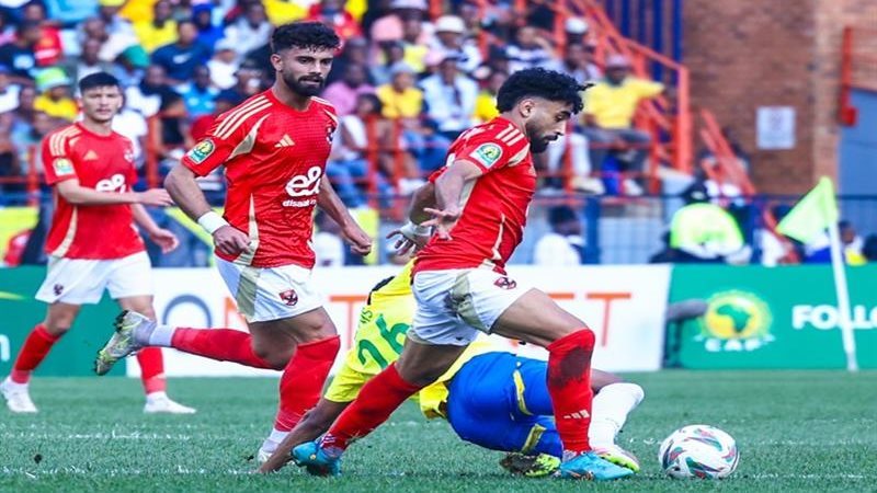 الأهلي