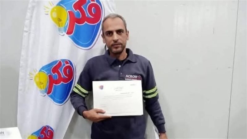 سائق حلوان