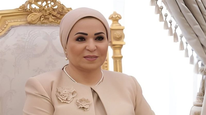 السيدة انتصار السيسي
