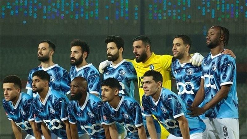 بيراميدز