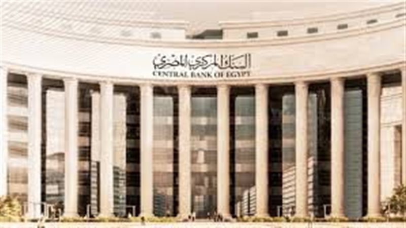 خبراء: تباطؤ النمو