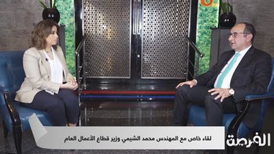 وزير قطاع الأعمال: نعد بالمحافظة على الأصول وتحقيق أعلى عائد