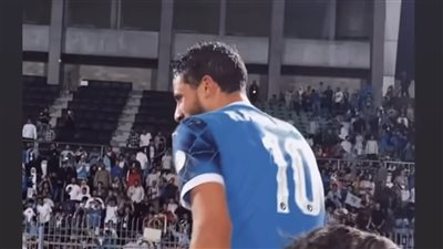 واقعة انتحال صفة 