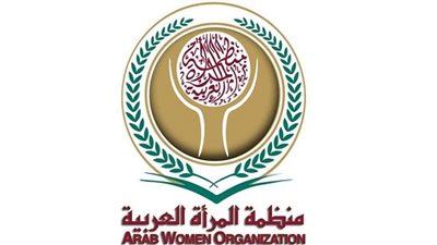  انطلاق المؤتمر العام الـ10 لمنظمة المرأة العربية في هذا الموعد