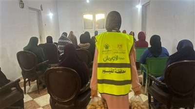 توزيع 45 ألف كيلو بطاطس على الأسر الأولى بالرعاية في الفيوم