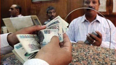 منافذ صرف معاشات شهر مايو 2025.. اعرف هتصرف معاشك الجاى منين 