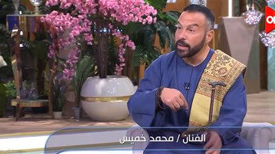 محمد خميس: جملة 