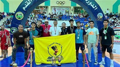 جامعة المنيا تحصد المركز الثاني في فعاليات الدورة العربية الـ 19 للخماسي