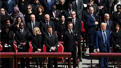 أربع كلمات هامسة.. ميلانيا تنقذ ترامب في جنازة البابا فرنسيس