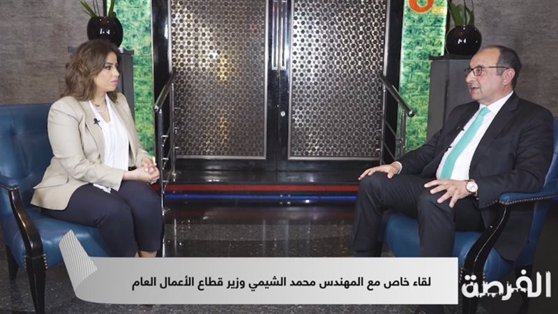وزير قطاع الأعمال