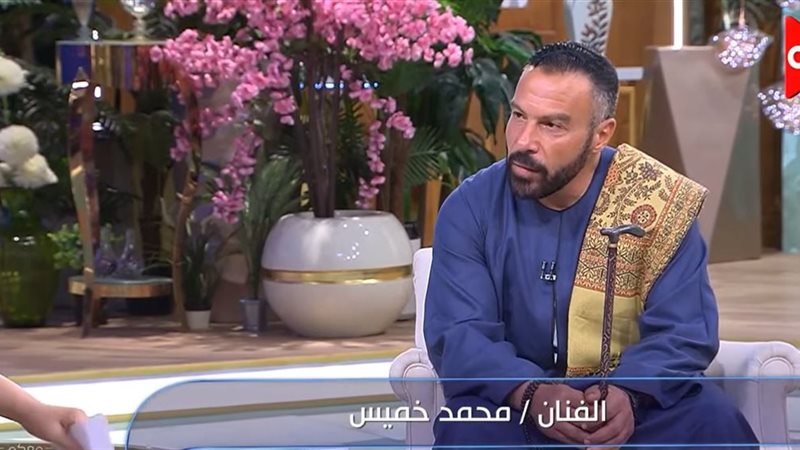 الفنان محمد خميس