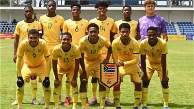 جميع المعلومات عن منافس منتخب الشباب في بطولة أفريقيا تحت 20 سنة