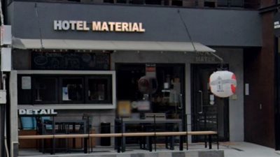 بعد منتجع دهب.. فندق ياباني يرفض استضافة سائح إسرائيلي