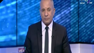 أحمد موسى يهاجم إدارة الأهلي: تجاهلوا مطالب الجماهير وكولر أضاع التأهل