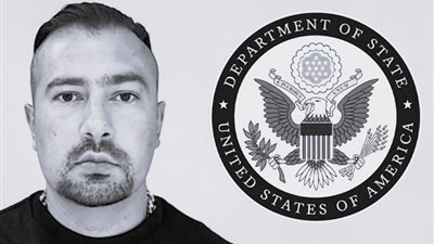 «الثعلب الكردي» شبكة إجرامية مرتبطة بإيران في مرمى نيران واشنطن