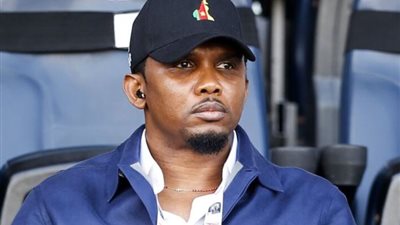 بالتزكية.. تنصيب أسطورة الكاميرون صامويل إيتو رئيسا للجنة الفنية بالكاف