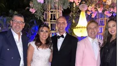 شريف مدكور يحتفل بزفاف شقيقه.. وداليا البحيري: من أرقى الأفراح اللي حضرتها 