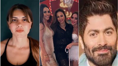 النشرة الفنية.. حنة رنا رئيس وعملية تجميل نجلاء بدر وموقف تامر حسني من الحادث 