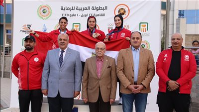 تفوق مصري لافت في البطولة العربية للرماية.. الذهب يحسم المنافسة