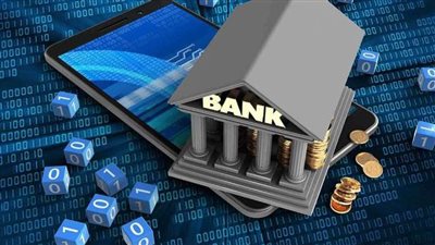 لمواكبة التطورات العالمية .. كل ماتريد معرفته عن البنوك الرقمية