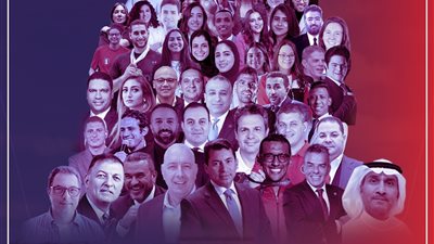 بحضور وزير الشباب .. القاهرة تحتضن النسخة الأولى لـ