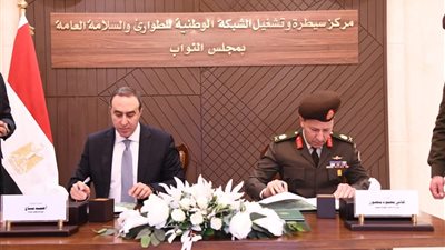 بالتعاون مع القوات المسلحة.. «النواب» يفتتح مركز تشغيل الشبكة الوطنية للطوارئ