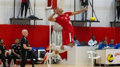 الأهلي يتأهل إلى ربع نهائي إفريقيا للكرة الطائرة بالفوز على النصر الليبي