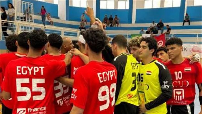 منتخب مصر للشباب