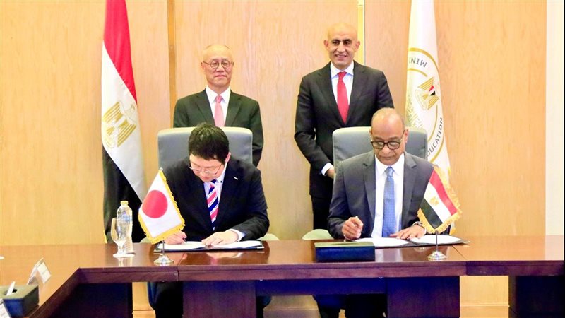 توقيع البرتوكول