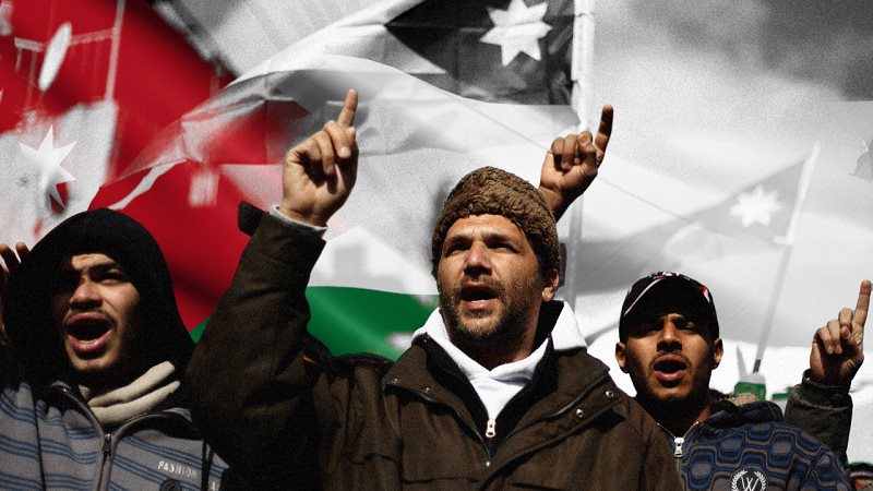 جماعة الاخوان بالأردن
