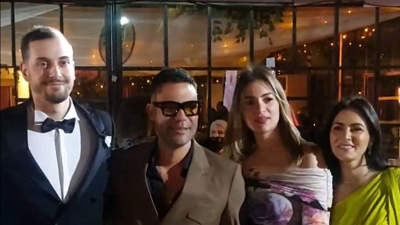 حفل زفاف نور عصام