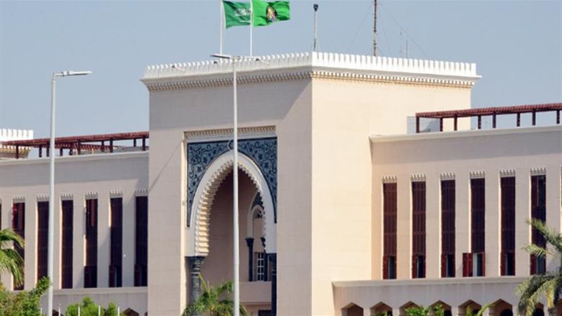 وزارة الخارجية السعودية