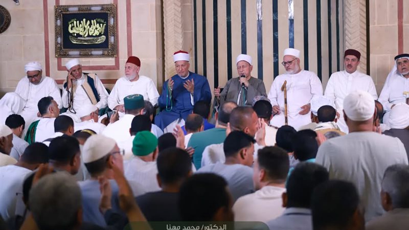 البيت المحمدي