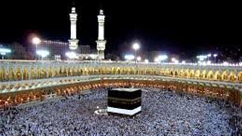 الحج والعمرة 