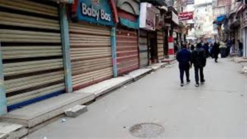 المحال التجارية 