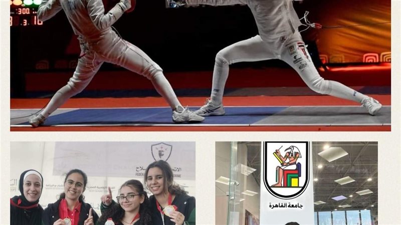 طالبة بجامعة القاهرة