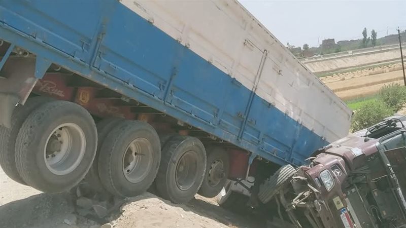 جانب من الحادث