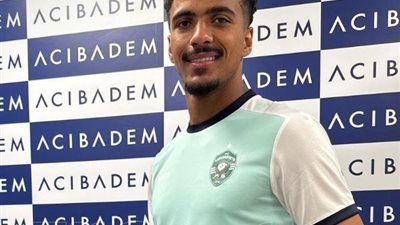 كوزمين موتي: فخورون بالتعاقد مع حسام عبد المجيد          