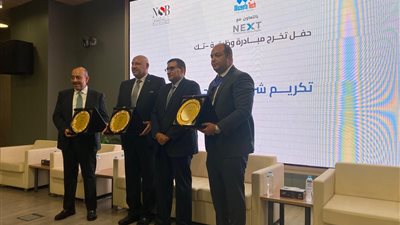 بنك ناصر الاجتماعي يواصل دعم مبادرة 