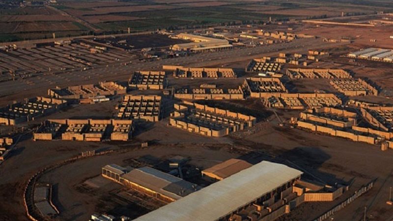 قاعدة عين الأسد