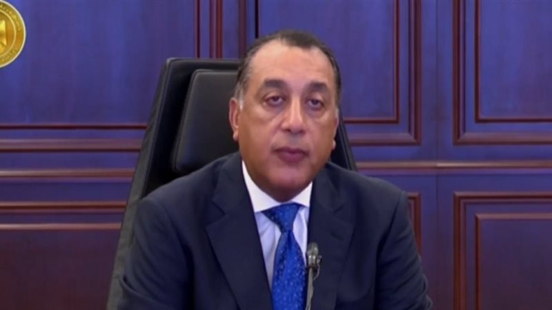 مدبولي 