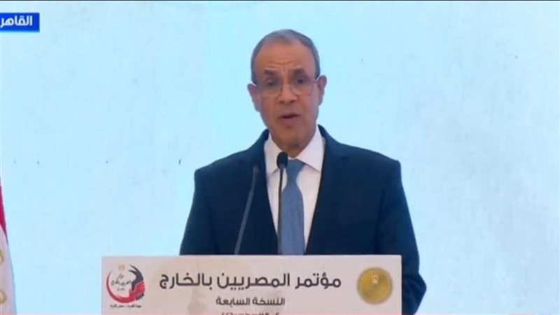 بدر عبد العاطي