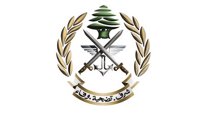 الجيش اللبناني: جسم مشبوه وراء إصابة 5 عسكريين جنوبًا