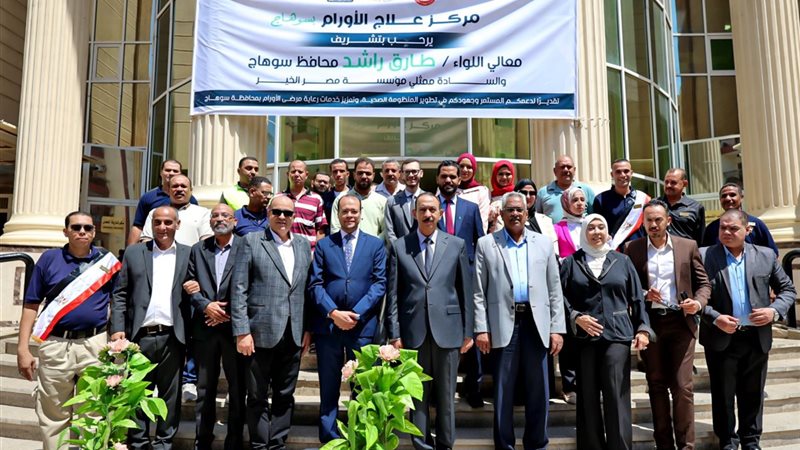 جانب من الفعالية