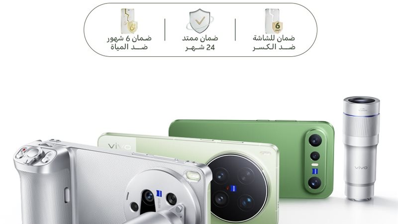 فيفو